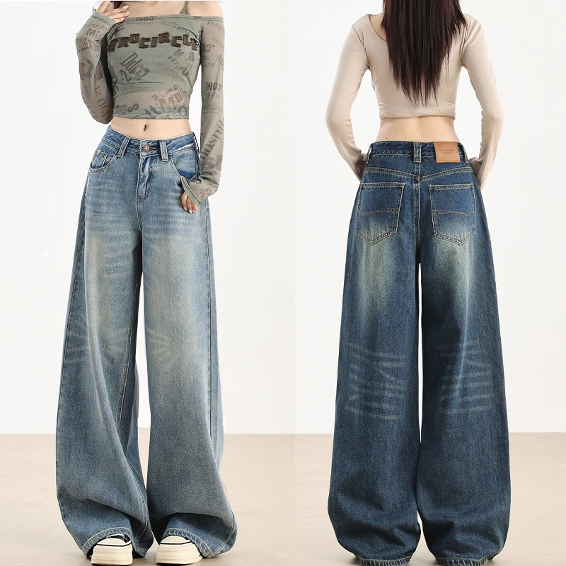 复古高腰阔腿牛仔裤女夏季2025新款宽松显瘦垂感百搭小个子拖地裤