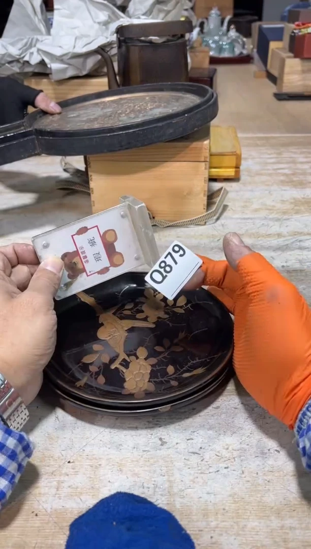 直播定闪专用用****7直播定闪专用