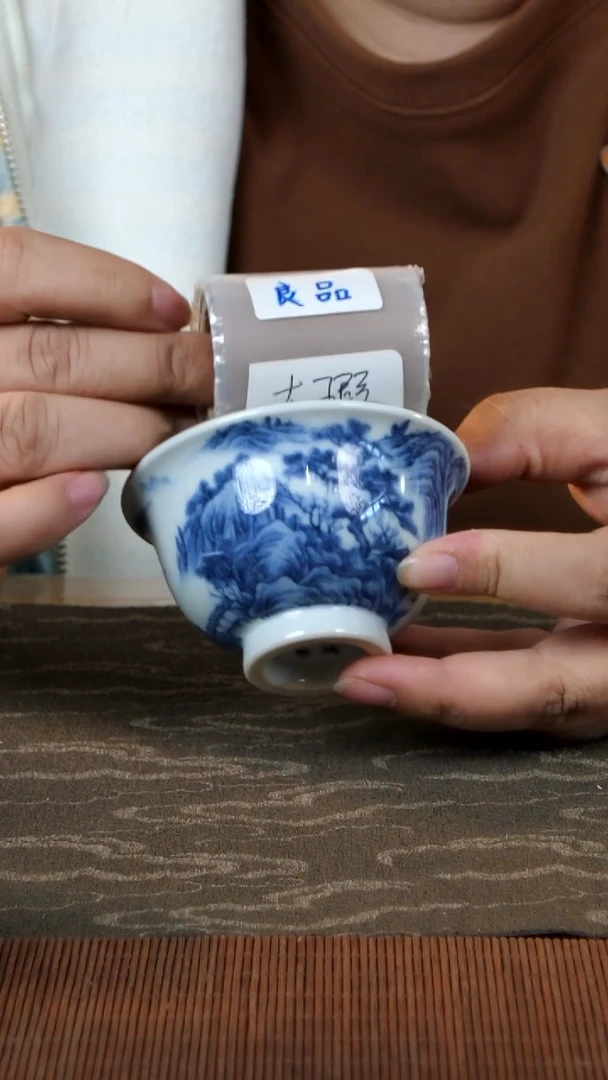 【闪购商品】双板桥柴窑双板桥柴窑人物