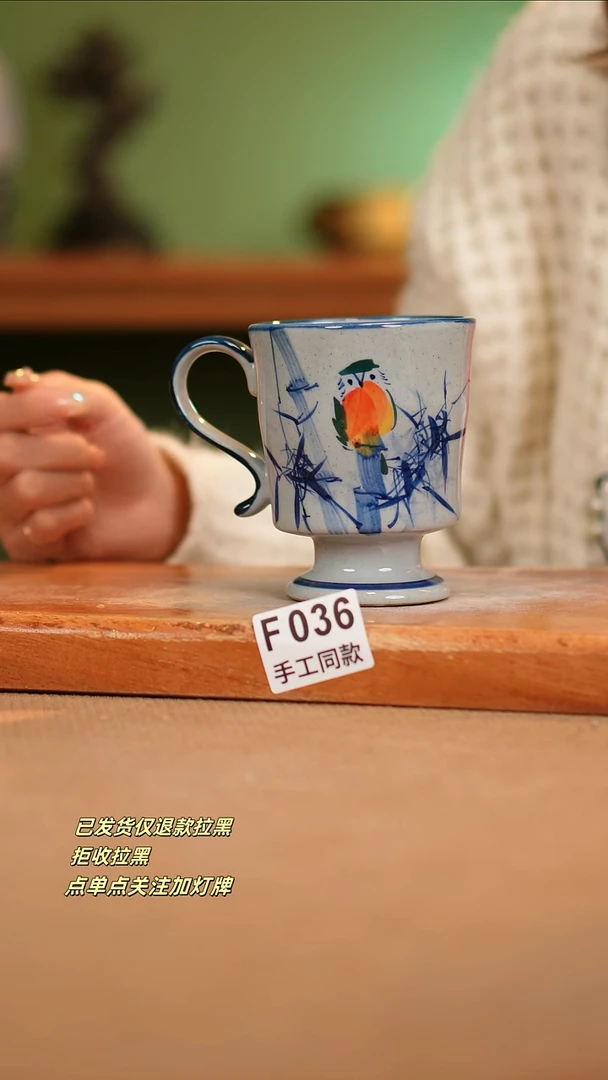 【闪购商品】其他F036陶然集器瓷器