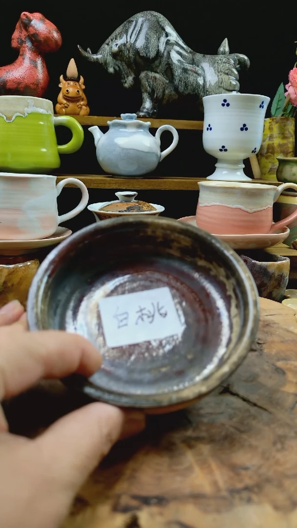 白**茶高温颜色釉窑变系列 微瑕