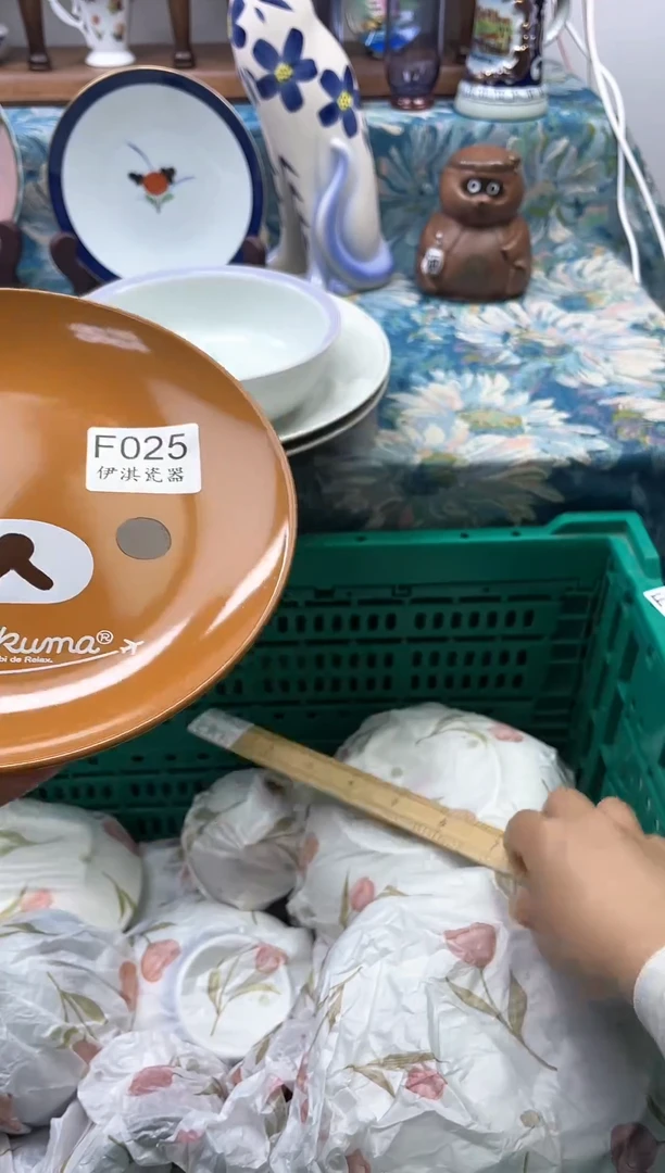 瓷片小**啦          F025