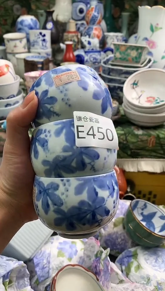 资**鉴镰仓物语甄选瓷器E450