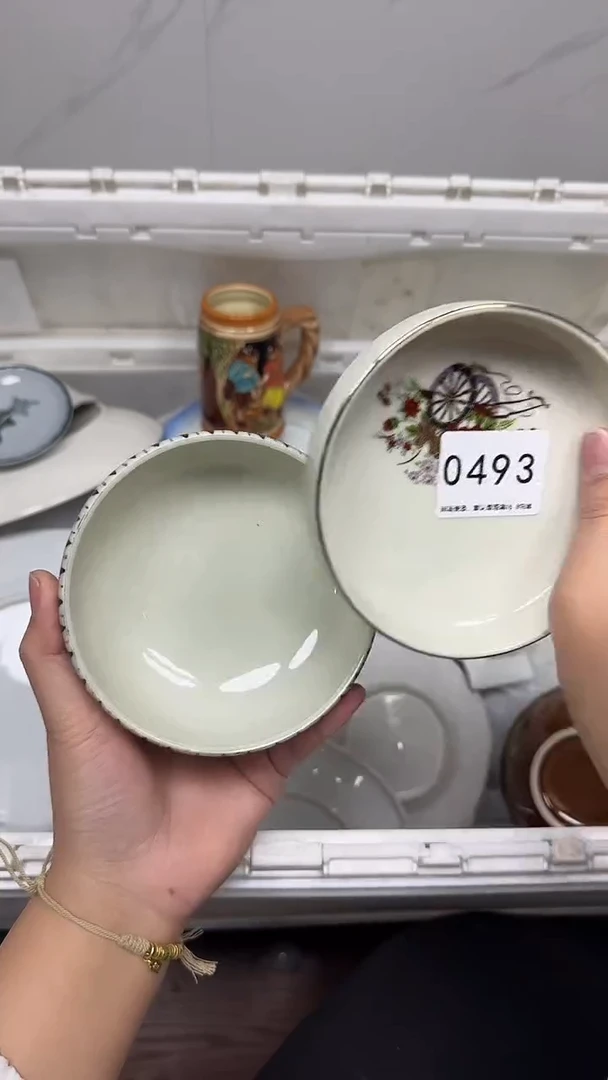 【闪购商品】493回流瓷器默认微瑕，18.8包邮