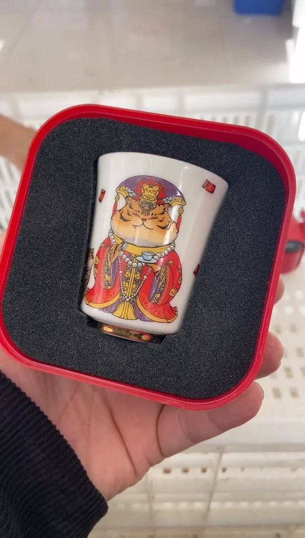 杯无运费险有瑕疵的摄影的产品有使用过的痕迹有点脏介意勿拍