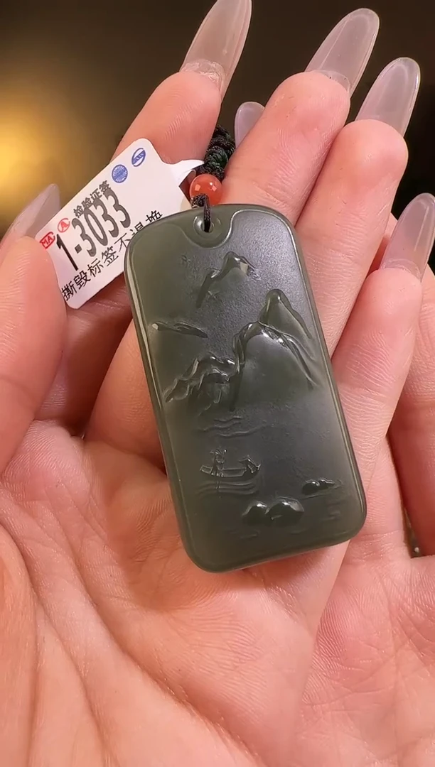 【闪购商品】和田玉颈饰未镶嵌3033