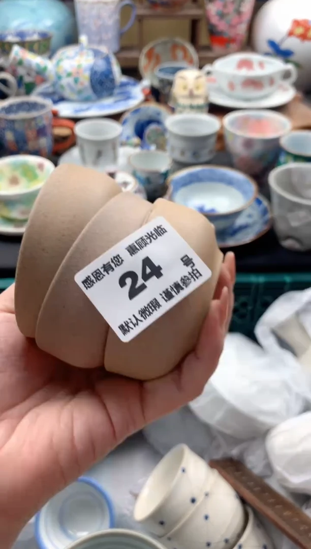 瓷片?*?24 号九姑娘工艺品瓷器