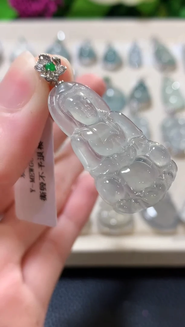 吊坠(不含链)18K金镶嵌翡翠a16
