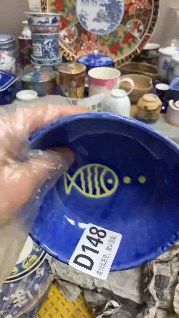 【闪购商品】瓷片148闪购类型 定向 还非算点