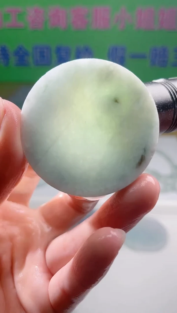 裸石翡翠天然翡翠A货玉 南 082