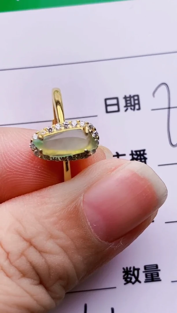 银S925镶嵌戒指翡翠6042