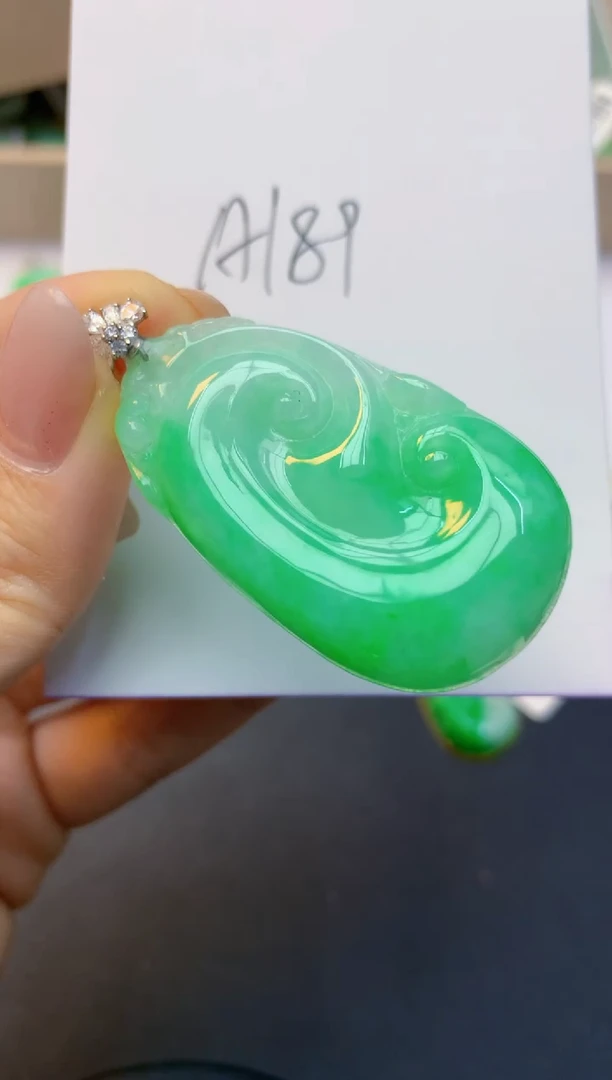 颈饰18K金镶嵌翡翠天然A货缅甸翡翠百元以上9元证书费自理