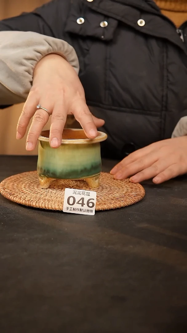 【闪购商品】瓷片046泥泥手工花盆口7