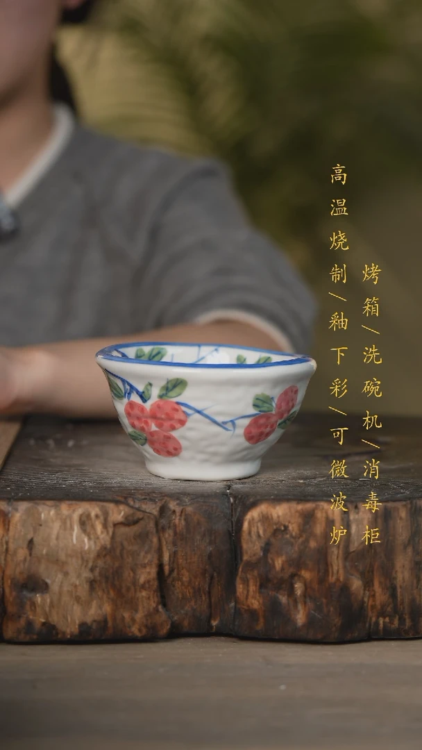 【闪购商品】碗景德镇高温釉下彩可微波烤箱洗碗机