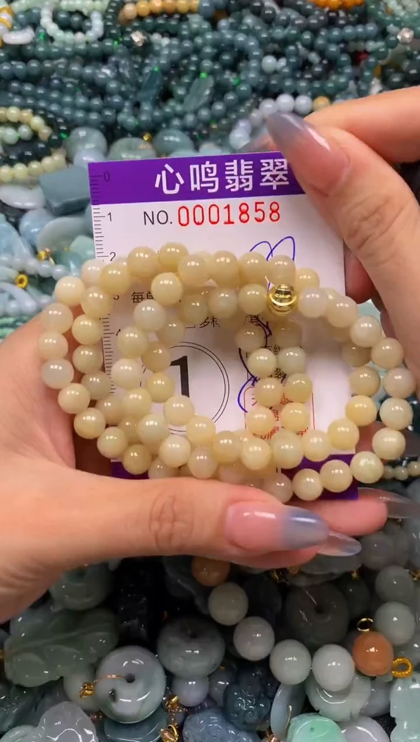 颈饰未镶嵌翡翠闪购001858