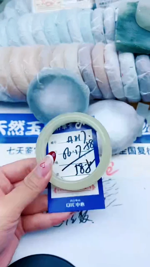 未镶嵌手镯石英质玉A217+56-57