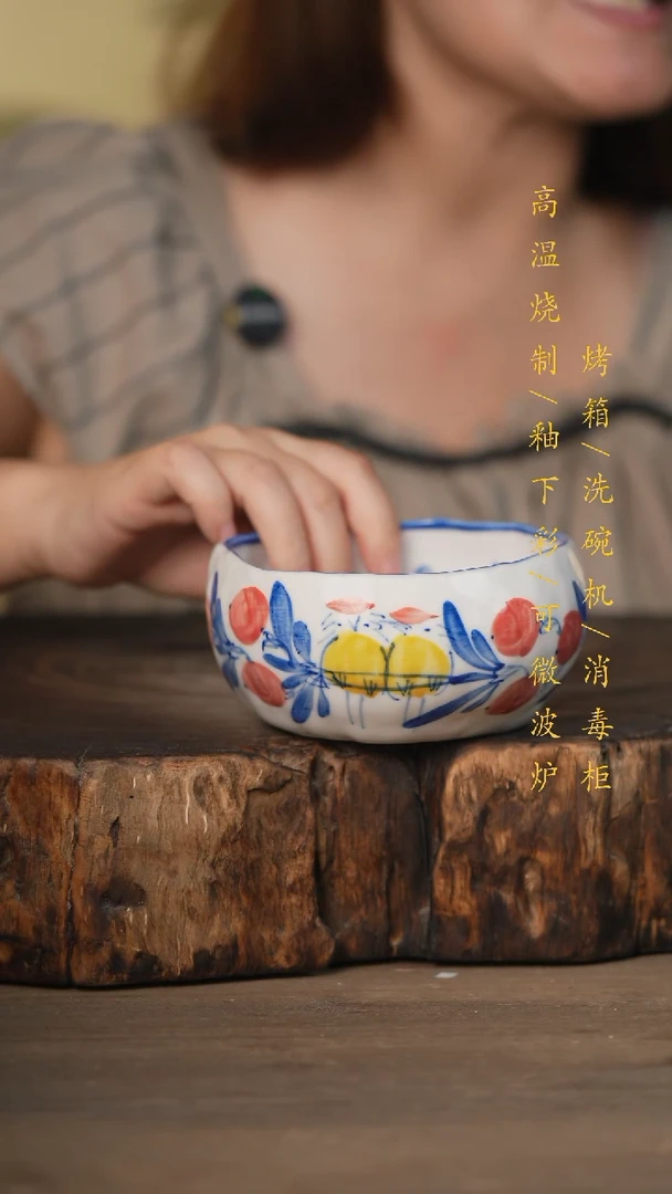 瓷片景德镇高温釉下彩可微波烤箱洗碗机