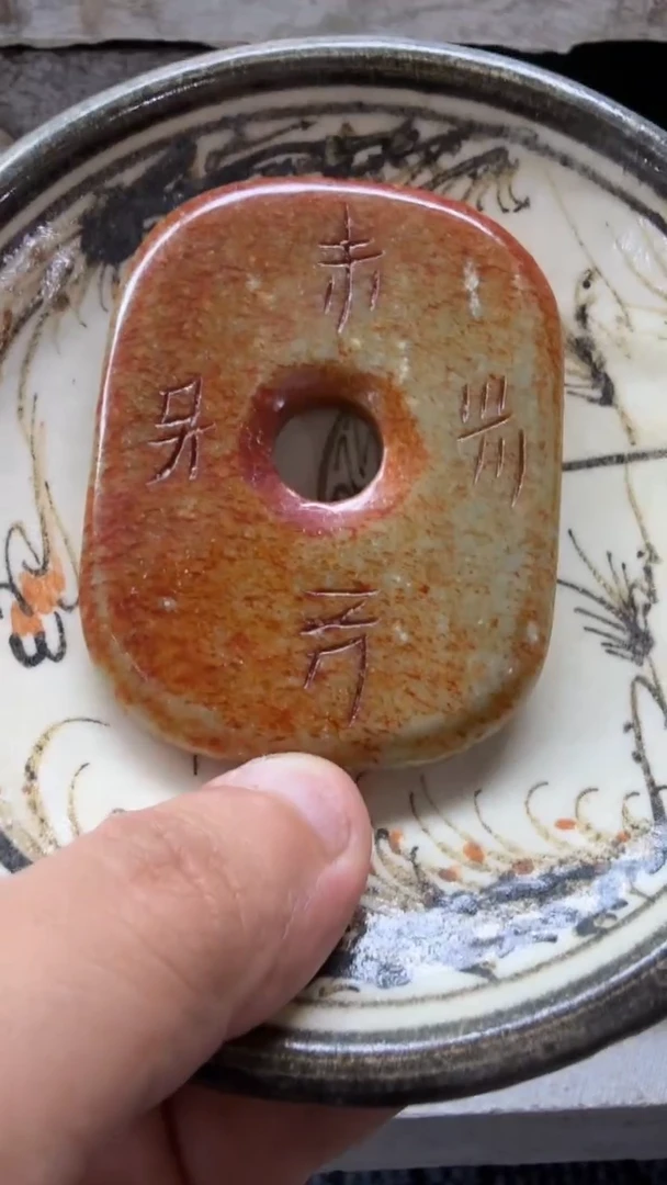 摆件摆件摆件摆件摆件