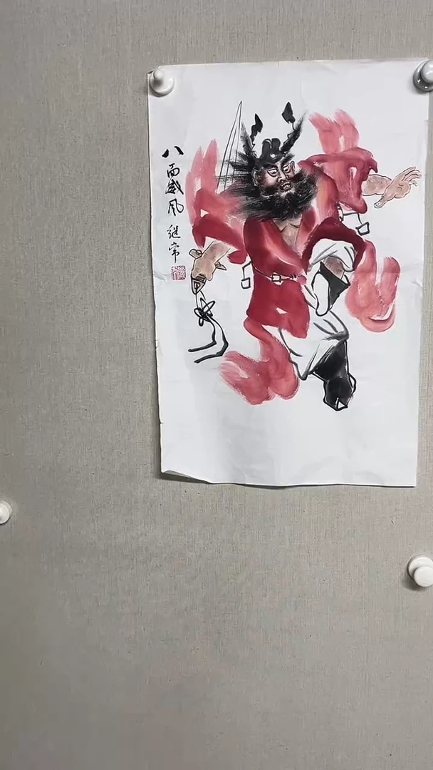 国画书画艺术作品50