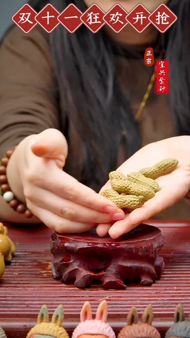 紫砂茶宠宜兴紫砂茶宠摆件