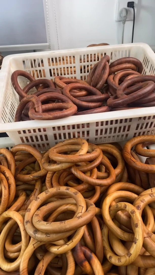 【闪购商品】木桃木75乾坤圈刻字款微瑕随机发