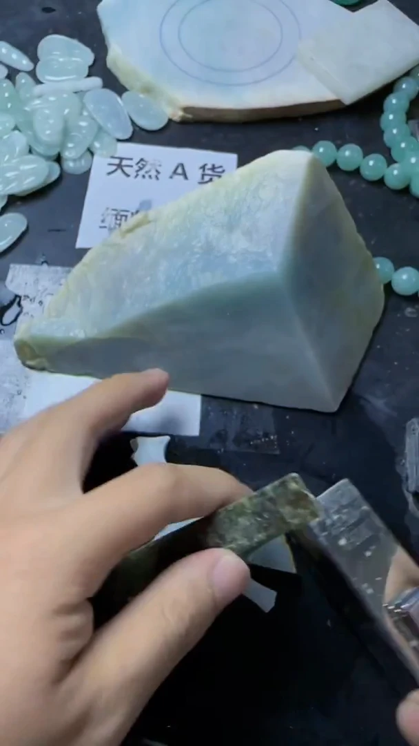 颈饰未镶嵌翡翠315