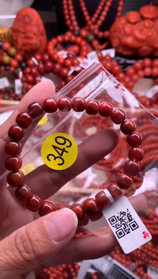 【闪购商品】南红玛瑙珠宝奇石未镶嵌349-8