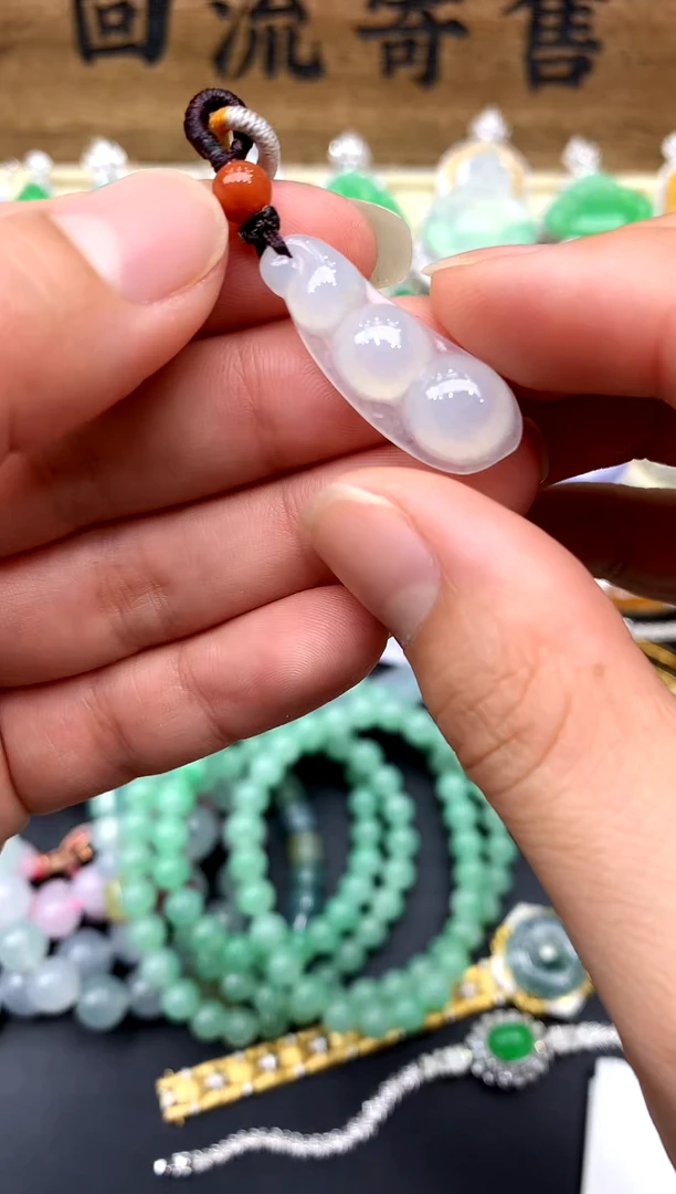 【闪购商品】翡翠颈饰未镶嵌38-中国好珍宝