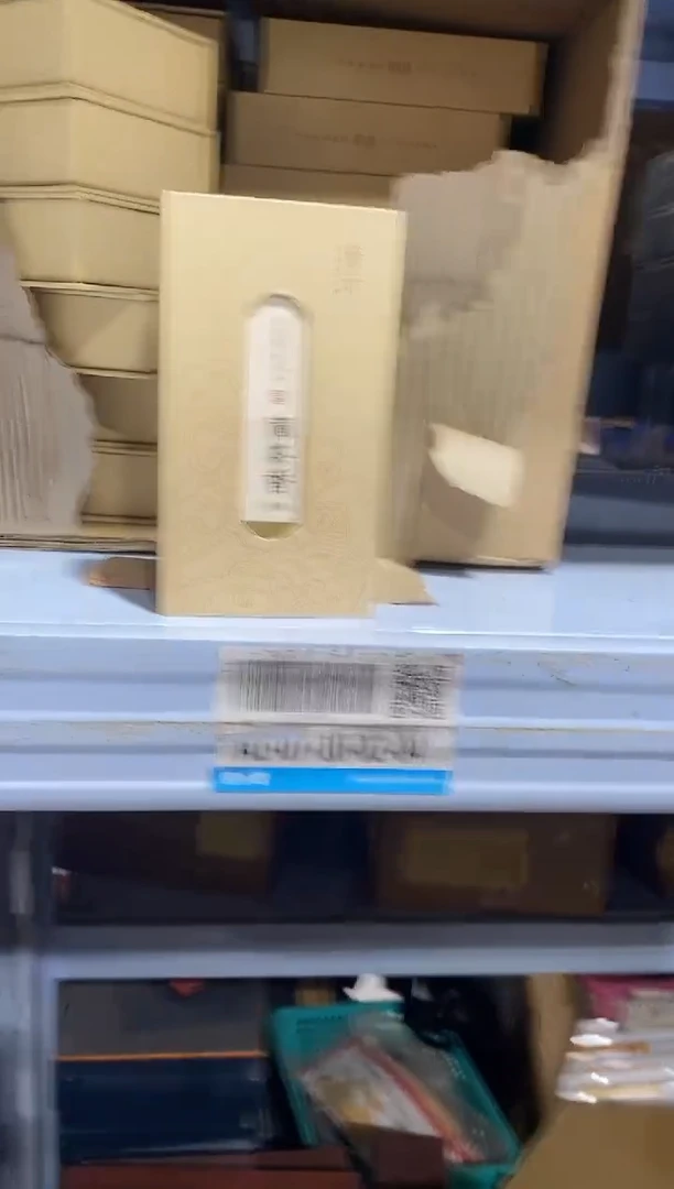 香篆1普云/百年香约/禅茶香/盘香2小时40片