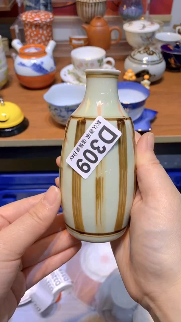 【闪购商品】思羽甄选壹号商品DD309