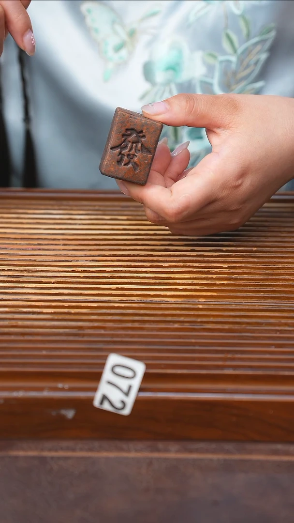 万古烧粗陶手工茶具