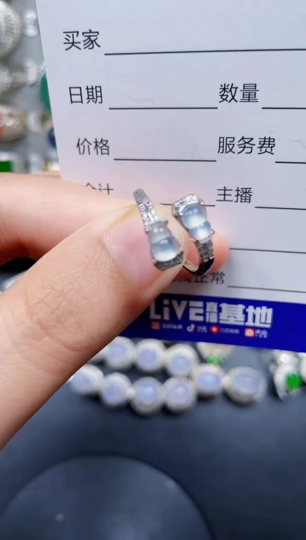 银S925镶嵌戒指翡翠353