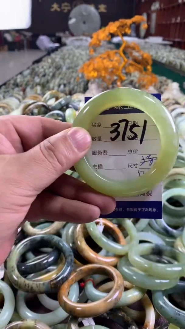 未镶嵌蛇纹石玉手镯3751