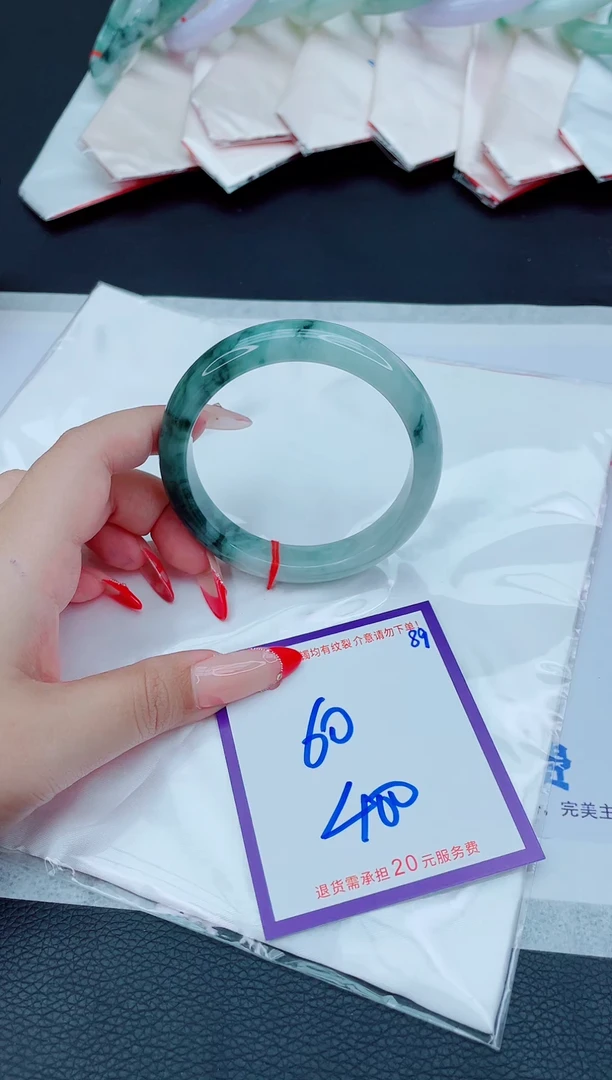 未镶嵌手镯翡翠11111111