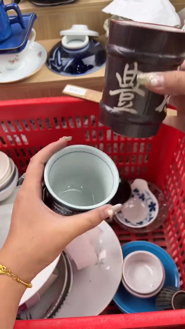 1434默认微瑕，满20元包邮