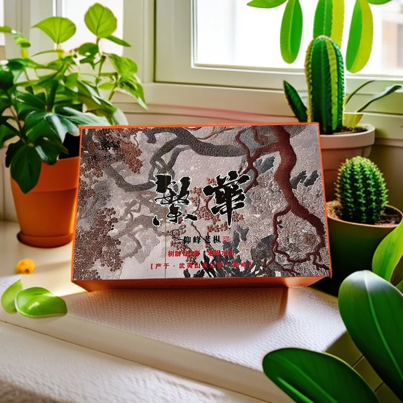 龙塘涧 繁华 三仰峰老枞 老枞水仙 武夷岩茶 8.5g*30泡