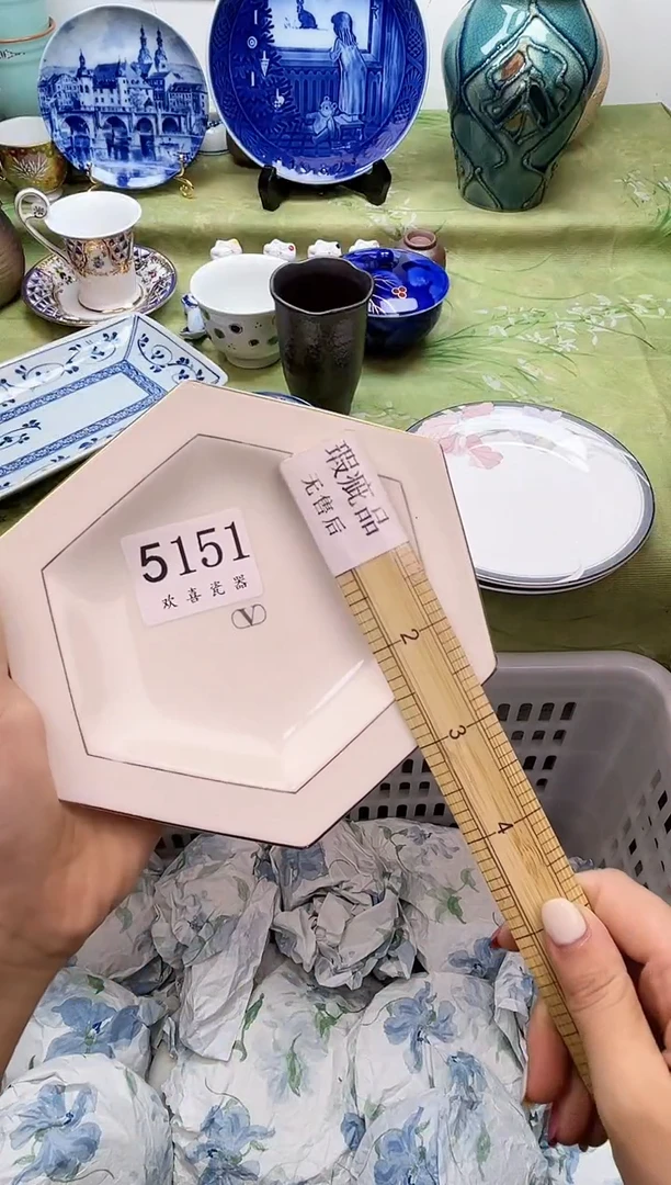 瓷片小*王           5151
