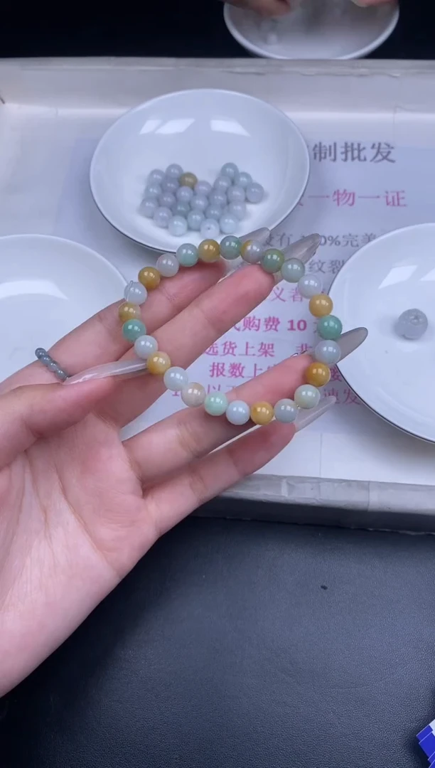 颈饰未镶嵌翡翠散珠批发DIY多样性发货