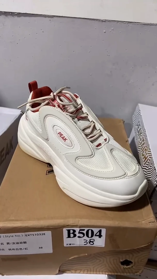 正品匹克断码库存鞋38