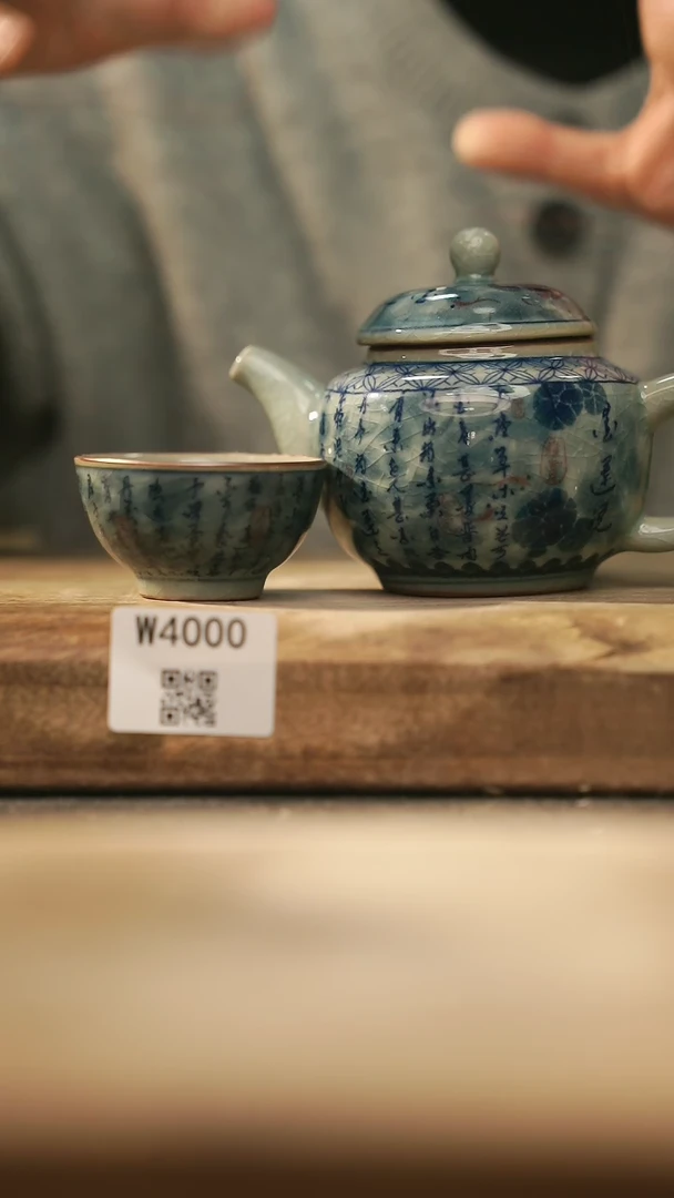 【闪购商品】【经典福利】/ 套装@@W4000
