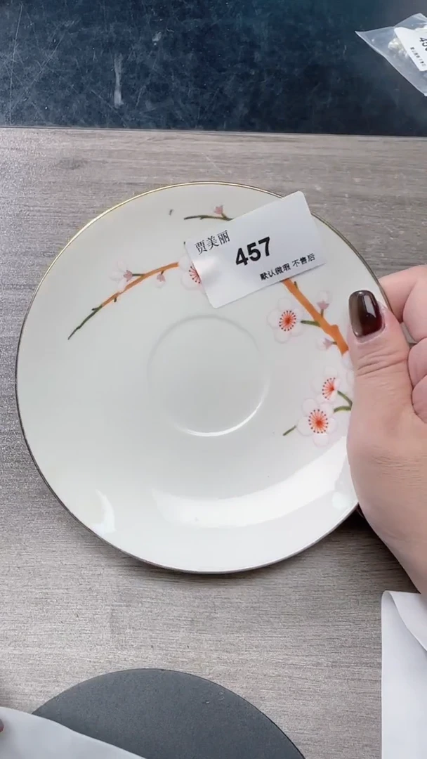 瓷片瓷片瓷片瓷片瓷片