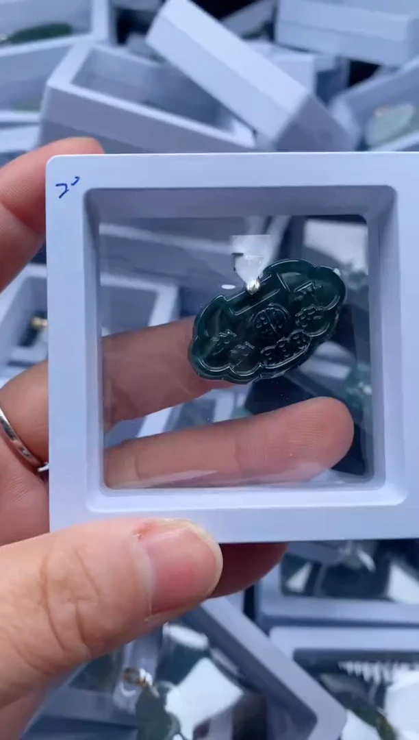 【闪购商品】翡翠吊坠(不含链)未镶嵌38931