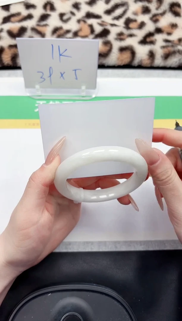 【闪购商品】和田玉手镯未镶嵌21-56