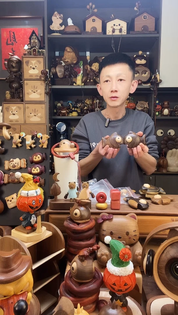 木N****)黑胡桃两条鱼  375号