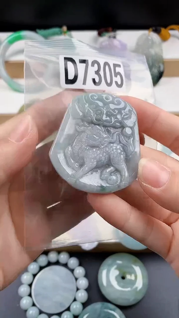 颈饰未镶嵌翡翠天然翡翠吊坠挂件