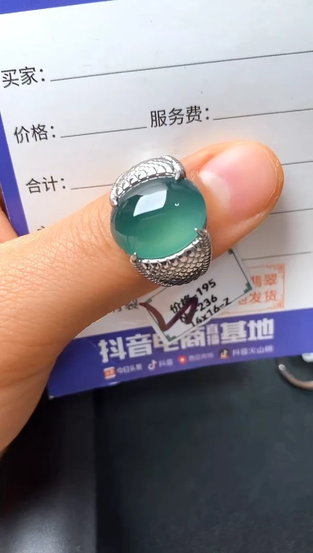 银S925镶嵌戒指翡翠22222