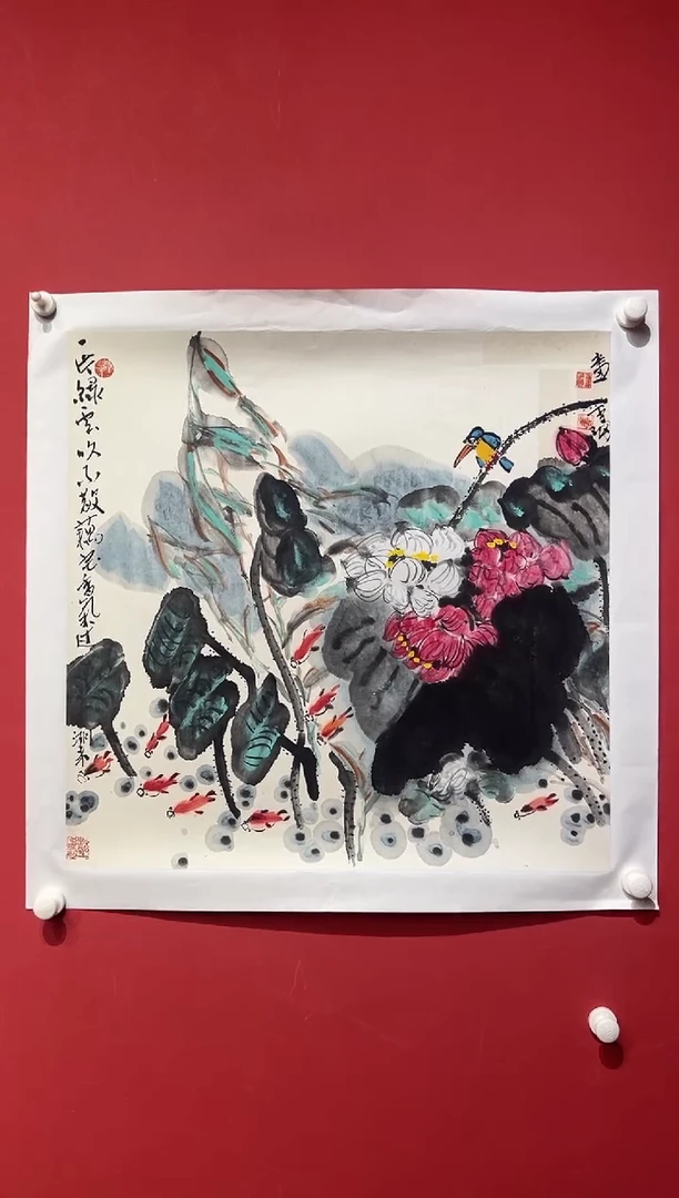 国画李纲-4平尺-国画作品-金