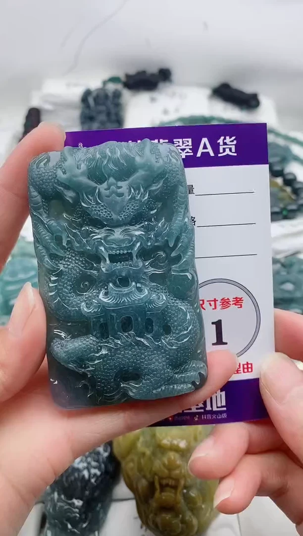 颈饰未镶嵌翡翠8