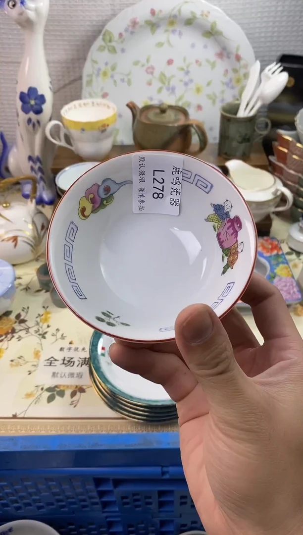 1望**月                l278