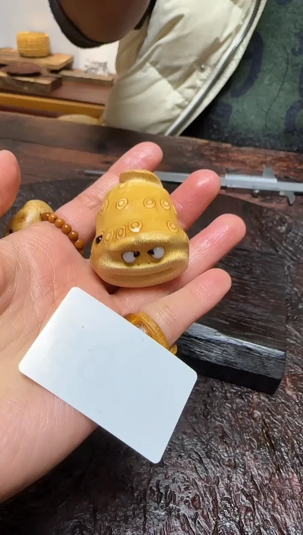 竹?**?1685竹竹竹竹竹竹竹